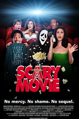 惊声尖笑 Scary Movie (2000)